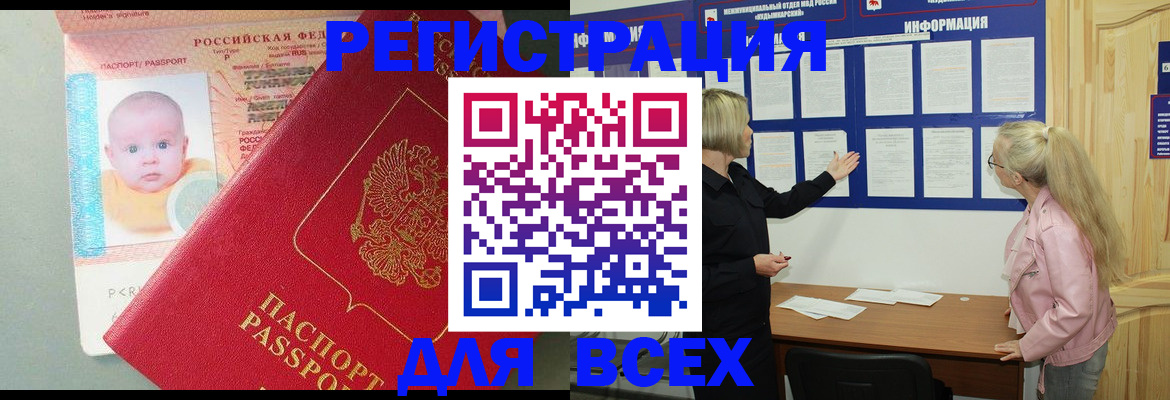 форма 3 в Называевске